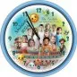Preview: Geschenkuhr rund mit Funkuhrwerk - Kindergartenabschied - Abschied von der Grundschule
